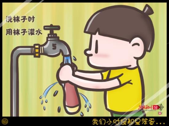 童年20.jpg