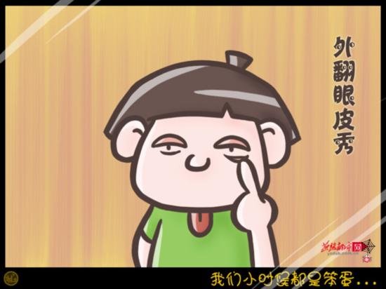 童年15.jpg