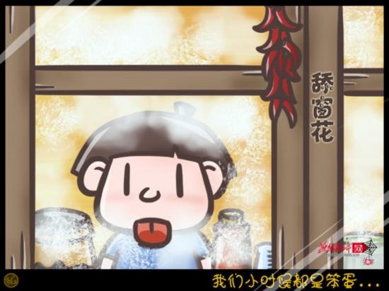 童年19.jpg