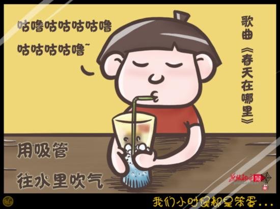 童年13.jpg