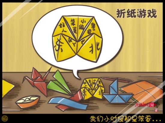 童年21.jpg