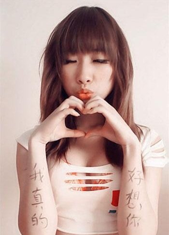 肉體情書2.jpg