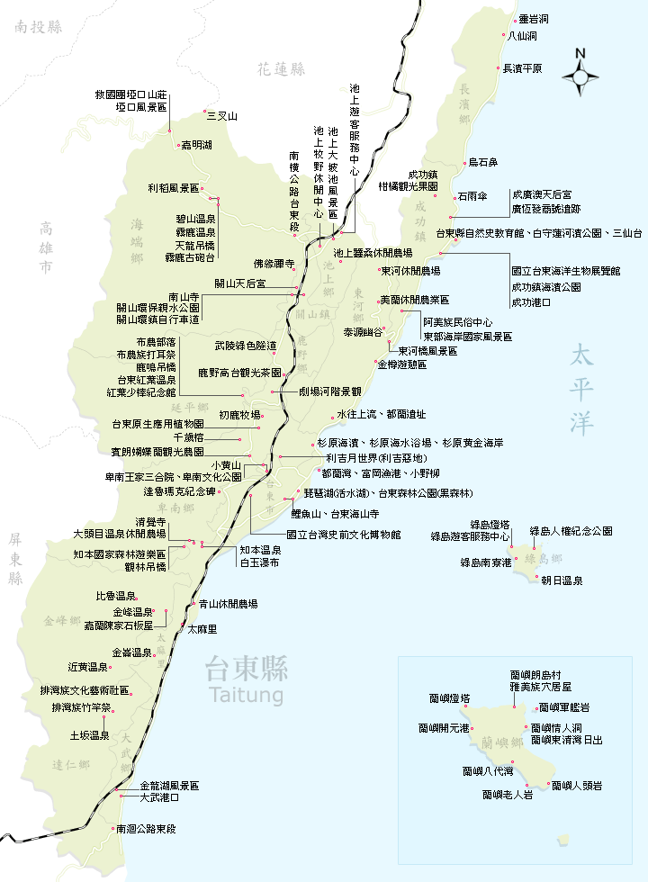 台東