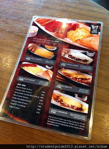 BO&apos;S coffee breakfast (1)