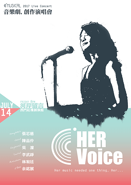 C&apos;Musical《C&apos;Her Voice》 