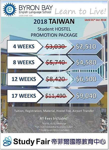 BBELS_Taiwanese_Package_Promotion_2018_Hostel_sf_660.jpg