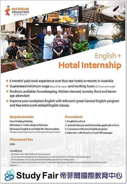 Inforum English plus Hotel Internship v1.2_sf_660.jpg