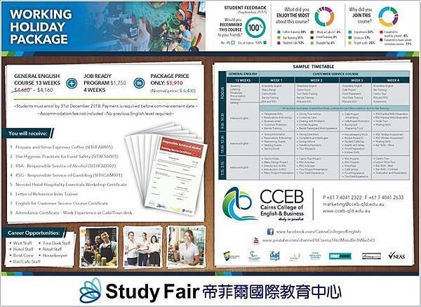Working Holiday Package 2- English_sf_660.jpg