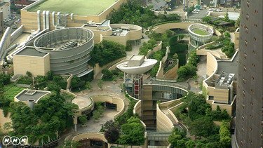 空中花園