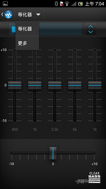 17 拷貝