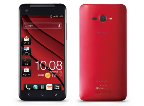 HTC J Butterfly