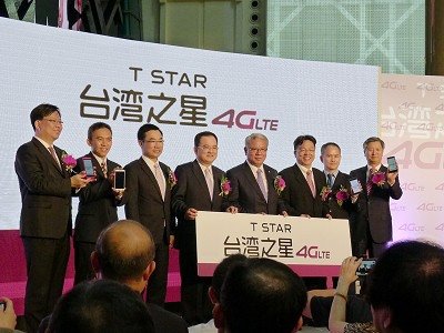 台灣之星