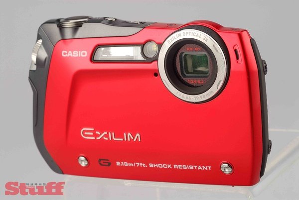 Casio EXILIM G1去背圖