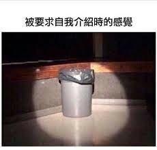 下載.jpg