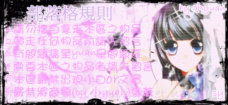 1270472580T.gif