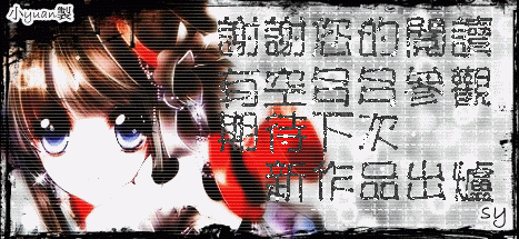 1270894184E.gif