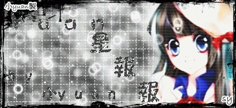 1270896940K.gif