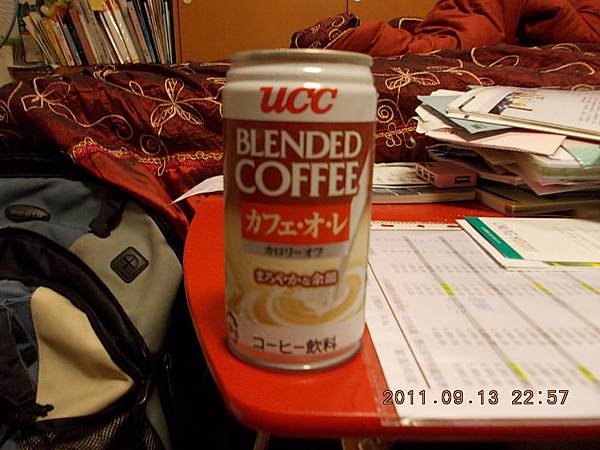 UCC咖啡歐蕾