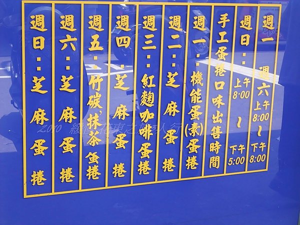 DSCF4768.JPG
