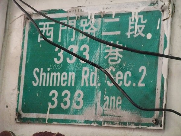 DSCF4780.JPG