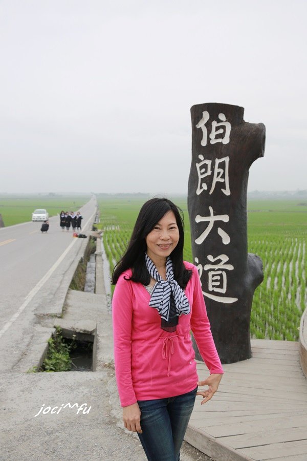 台東行 237.JPG
