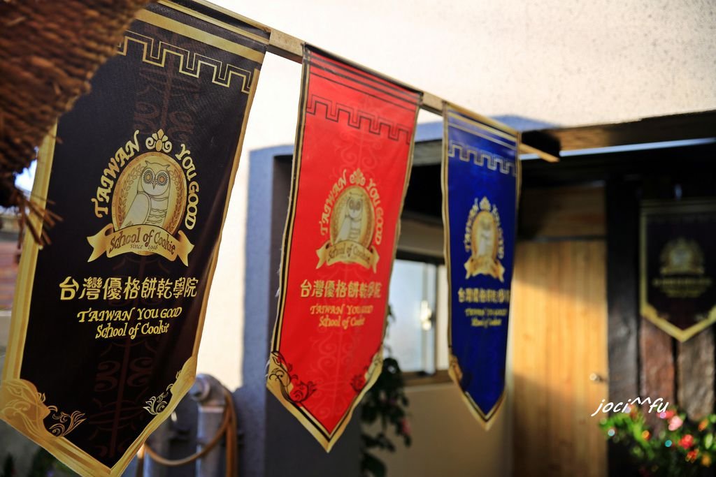 新竹行 887.JPG