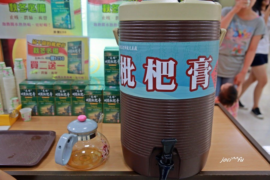 天明 057.JPG