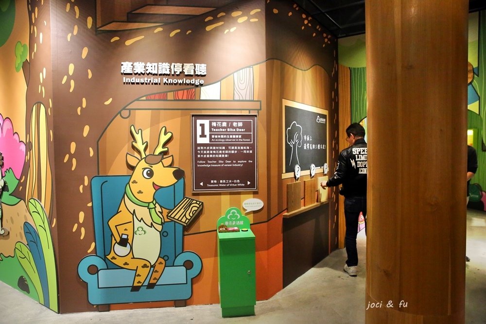 327A0740.JPG