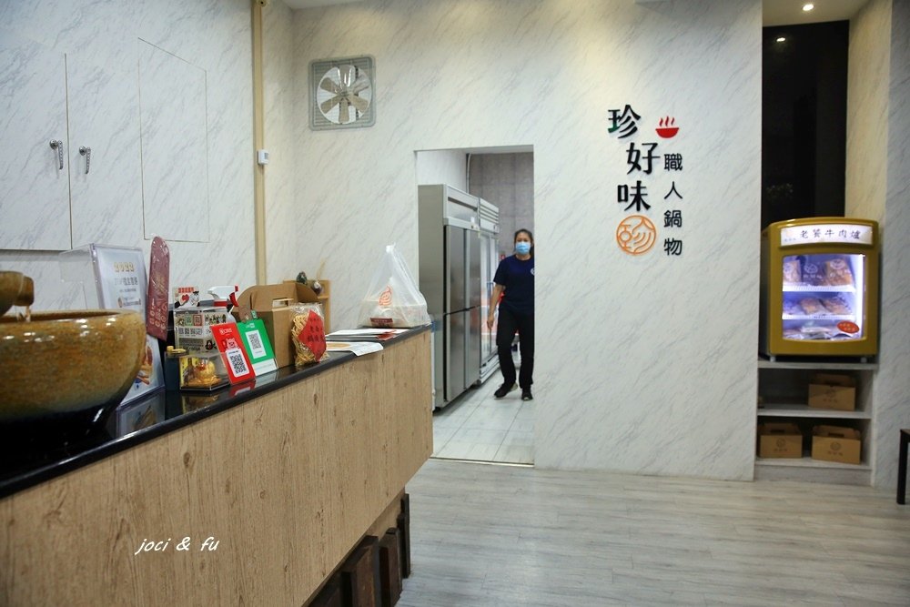 0C4A8954.JPG