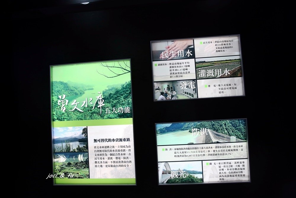 0C4A3612.JPG