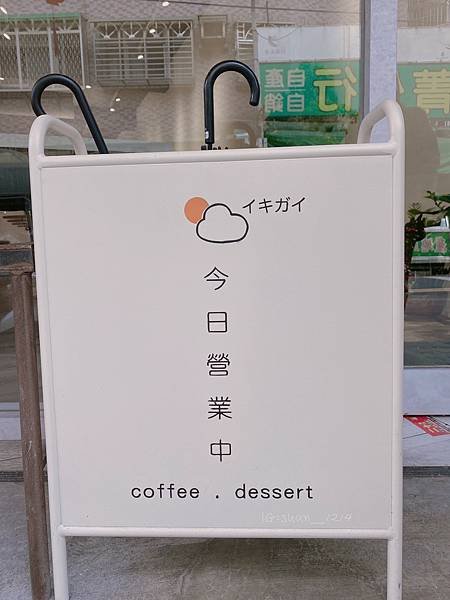 LINE_ALBUM_2022121 _1_220121_2.jpg