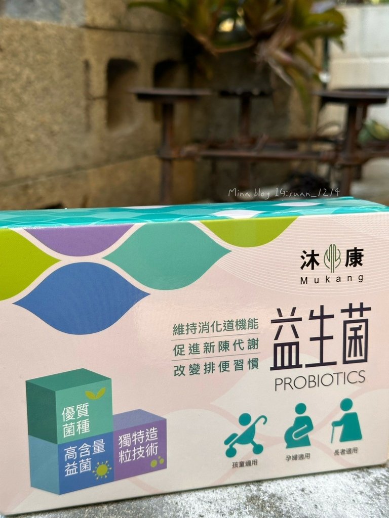 S__190103571.jpg