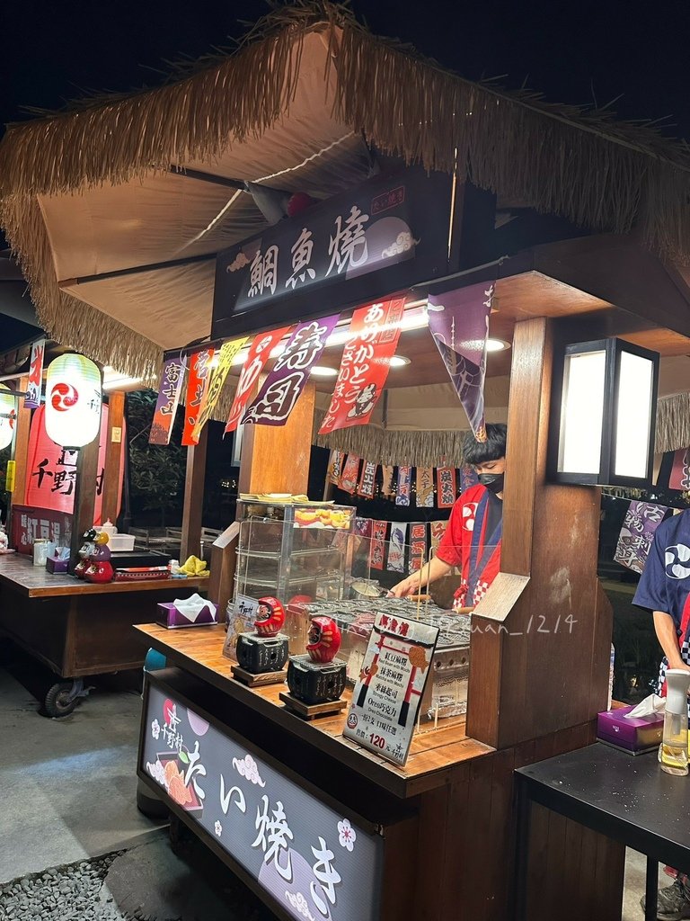 《高雄景點》千野村｜晚餐分享+日式甜點｜高雄日式景觀園區｜和