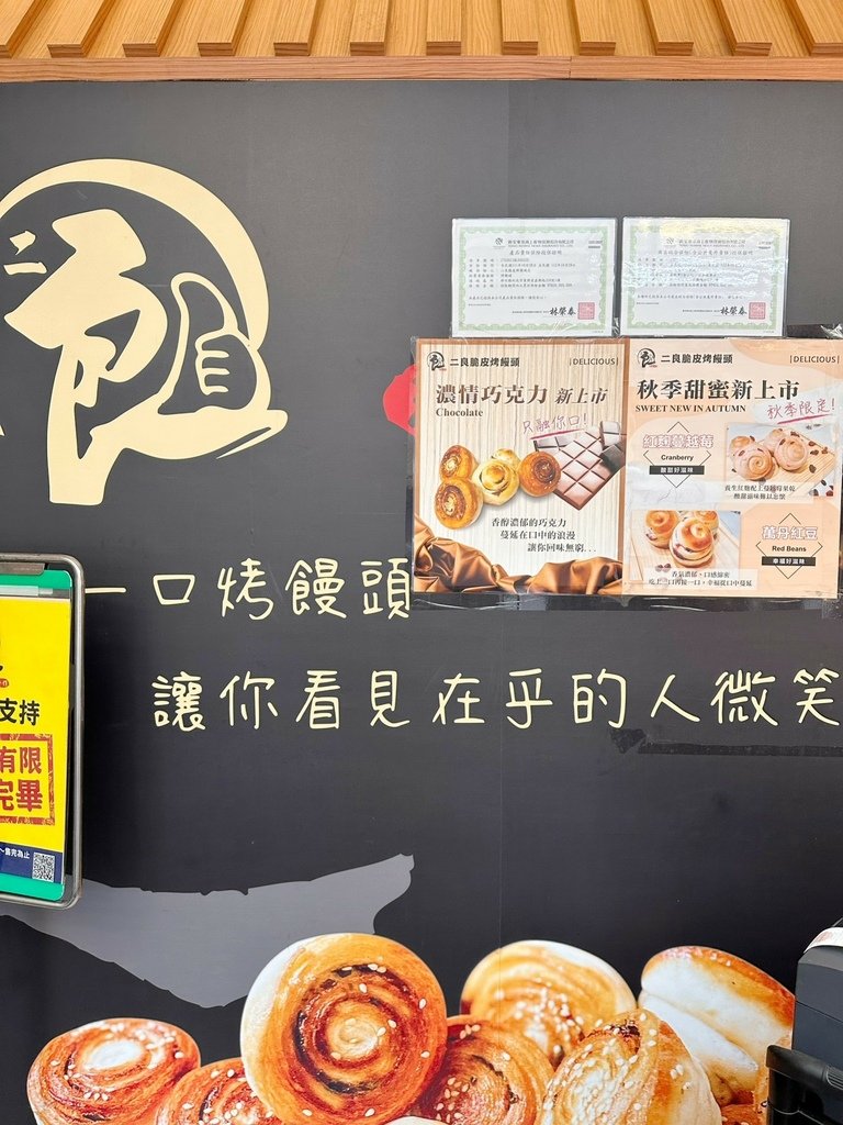 S__199155748.jpg