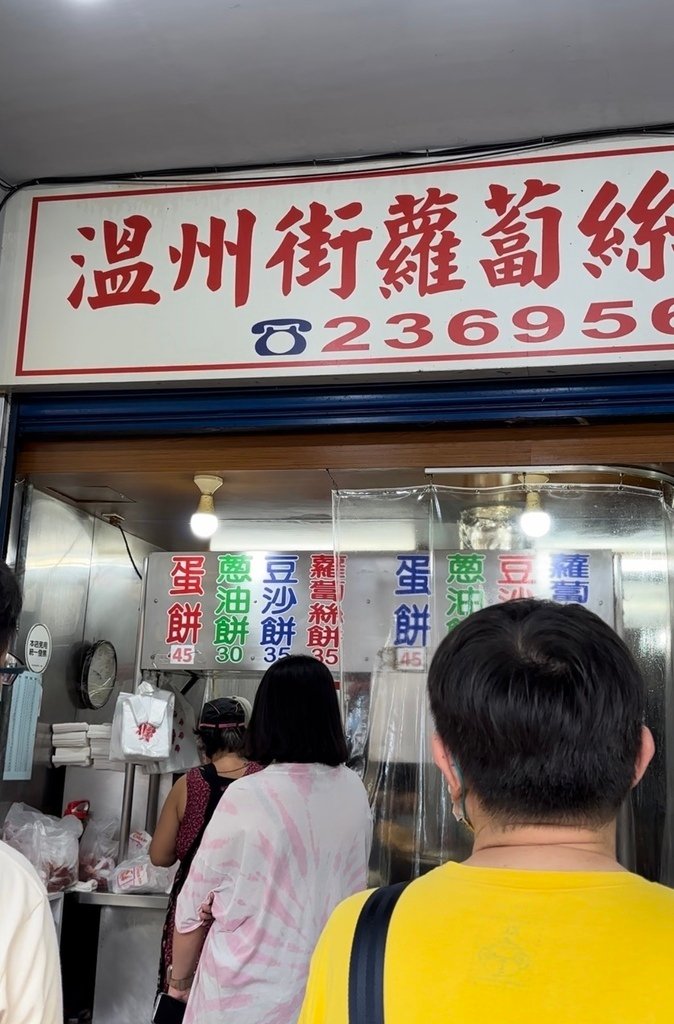 S__200130665.jpg