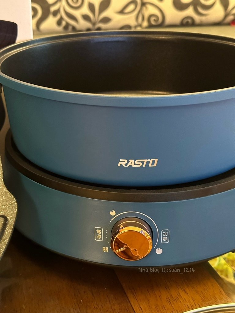 《開箱分享》RASTO AP5 分離式萬用兩件組不沾內層料理