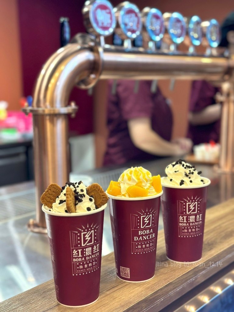 《台中食記》紅濃紅 x 極奢奶茶｜ 全台唯一百老匯劇院飲料店