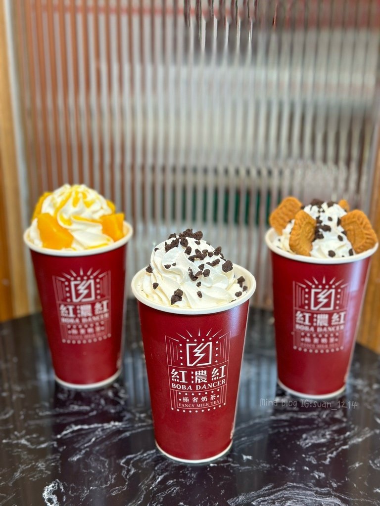 《台中食記》紅濃紅 x 極奢奶茶｜ 全台唯一百老匯劇院飲料店