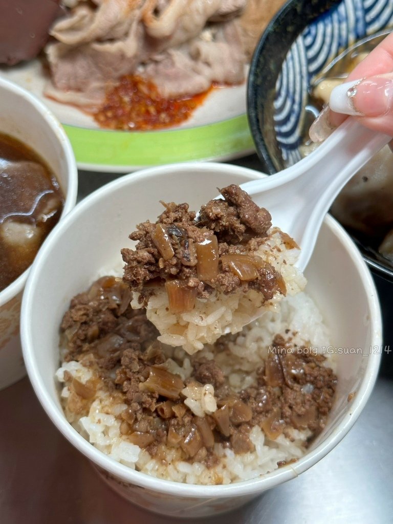 《新北食記》享樂麻辣燙｜三重小吃推薦獨家中藥湯底｜私房自製辣