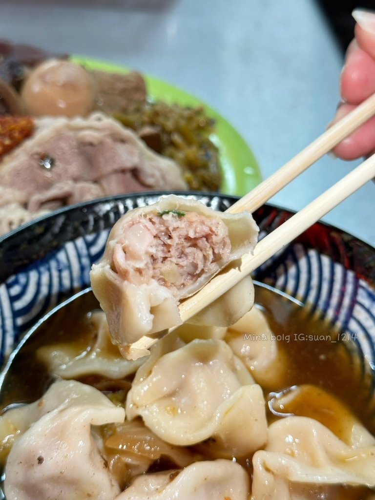 《新北食記》享樂麻辣燙｜三重小吃推薦獨家中藥湯底｜私房自製辣