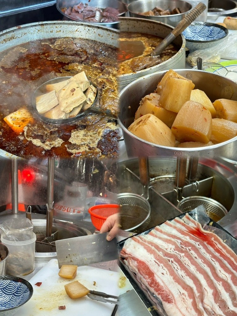 《新北食記》享樂麻辣燙｜三重小吃推薦獨家中藥湯底｜私房自製辣