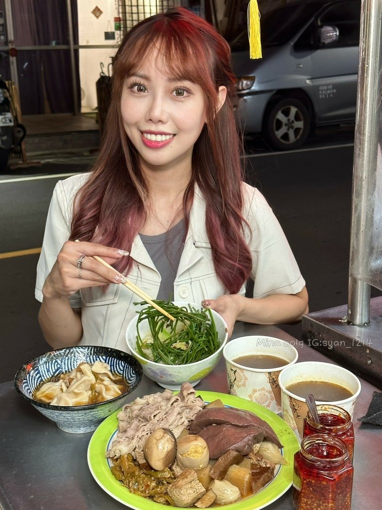 《新北食記》享樂麻辣燙｜三重小吃推薦獨家中藥湯底｜私房自製辣