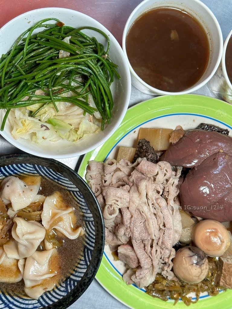 《新北食記》享樂麻辣燙｜三重小吃推薦獨家中藥湯底｜私房自製辣