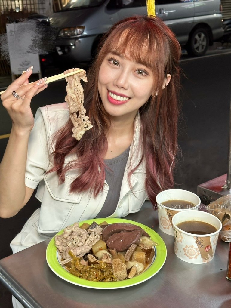 《新北食記》享樂麻辣燙｜三重小吃推薦獨家中藥湯底｜私房自製辣