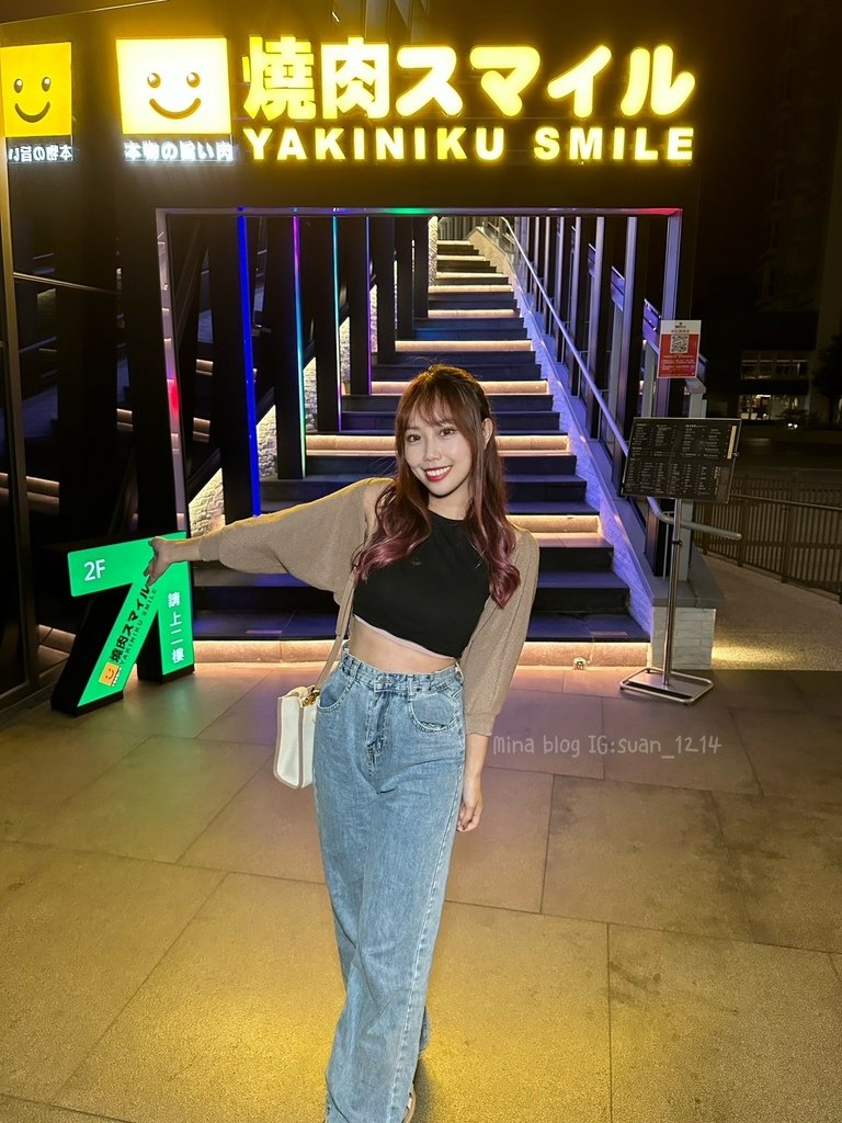 《台中食記》燒肉smile｜極黑風格個人燒肉｜#新店報報 🖤