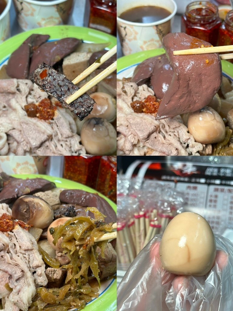 《新北食記》享樂麻辣燙｜三重小吃推薦獨家中藥湯底｜私房自製辣