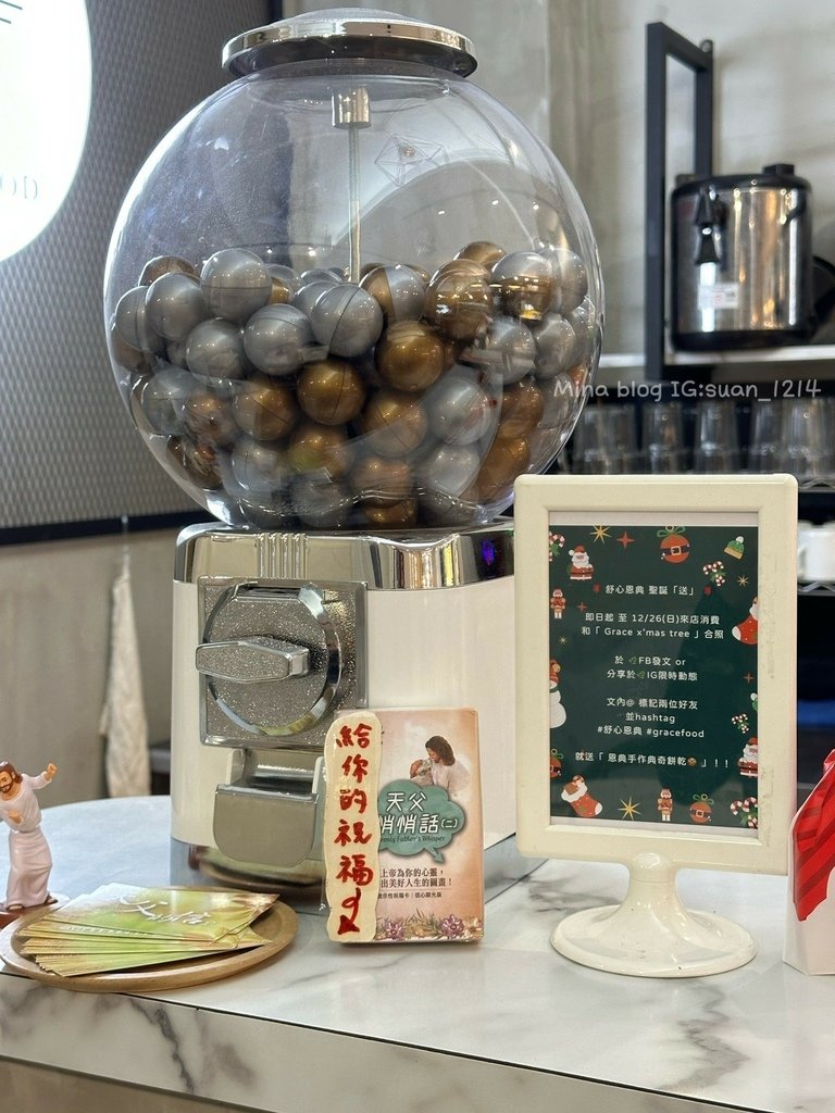 《新北食記》舒心恩典 Grace Food｜蘆洲高CP值法式