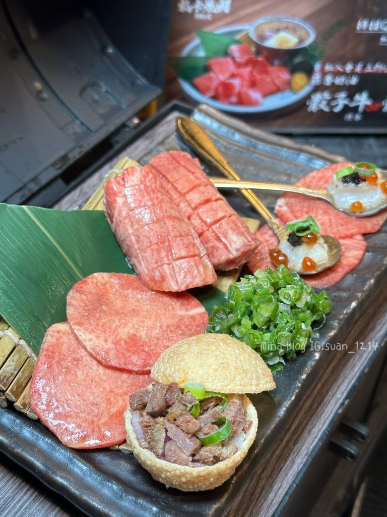 《台中食記》札卡燒肉｜燒肉界的 Gucci｜新品牛舌五吃究極