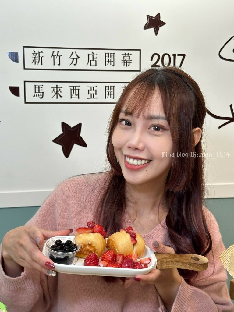 《台北食記》微笑的魚-榮星花園店｜鬆餅專賣店｜雙拼鬆餅一次滿