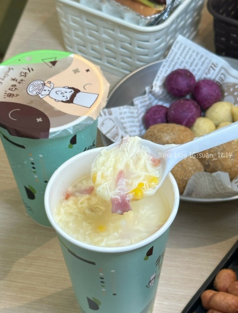 《台北食記》微笑的魚-榮星花園店｜鬆餅專賣店｜雙拼鬆餅一次滿